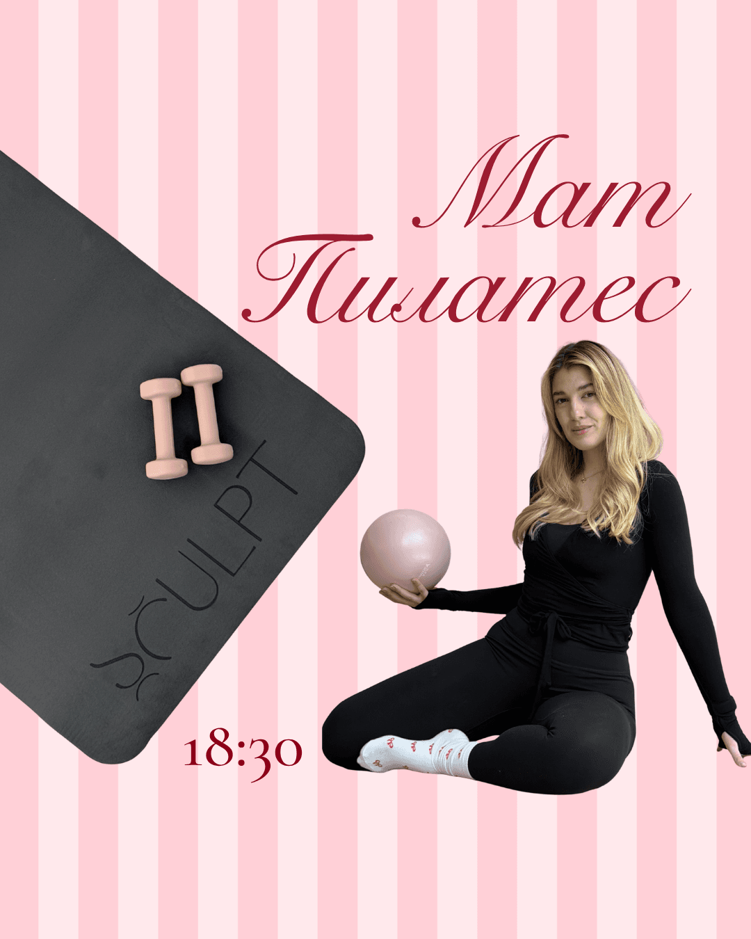 Mat Pilates